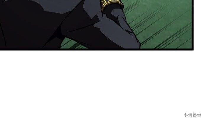 第94话 第296页