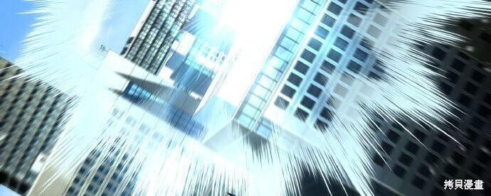 第94话 第300页