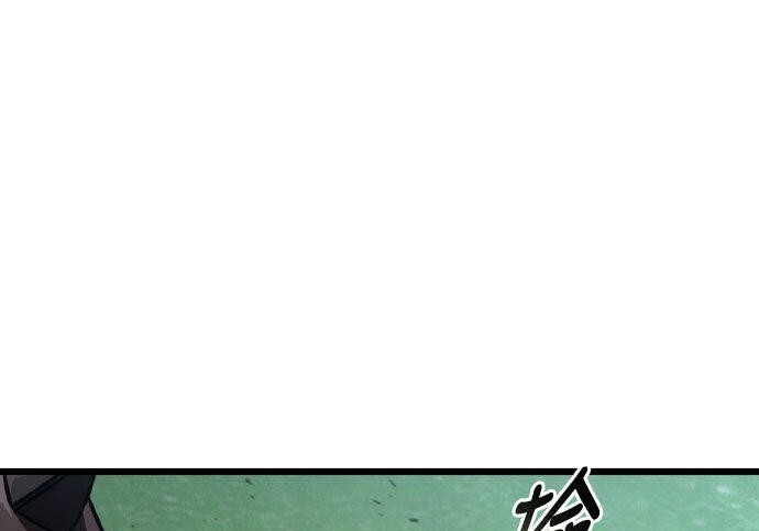 第94话 第309页