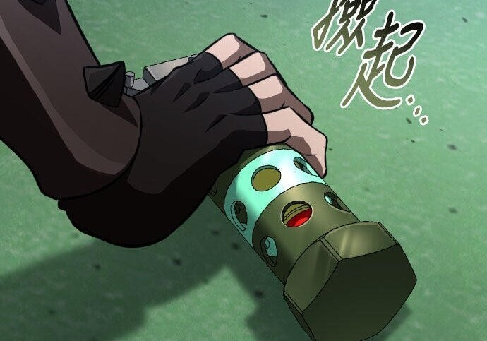 第94话 第310页