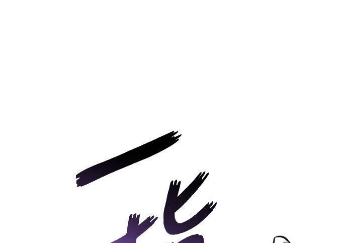 第94话 第321页