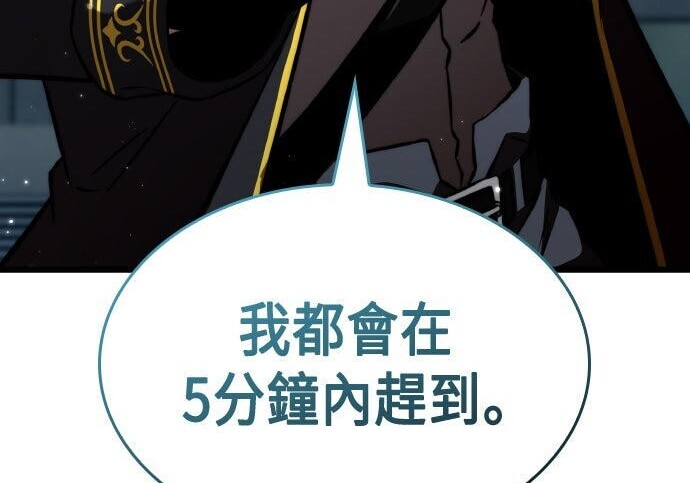 第95话 第35页
