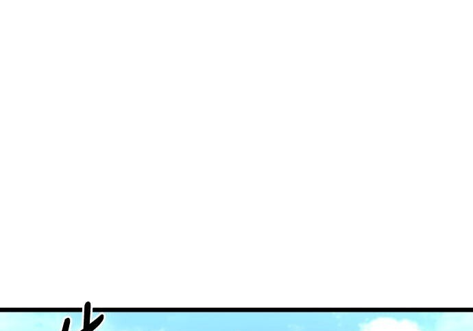 第95话 第49页