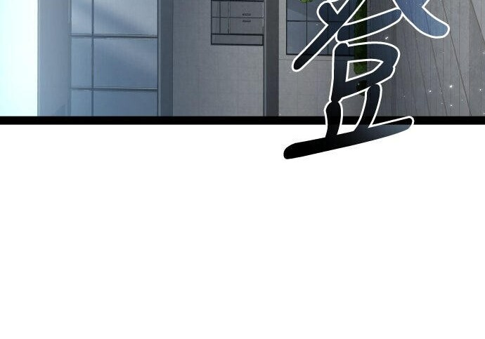 第95话 第112页