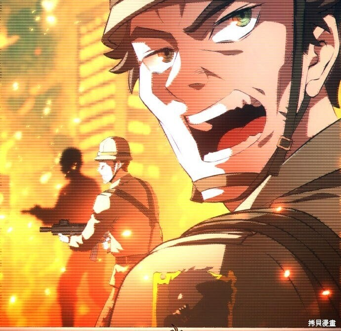 第95话 第119页