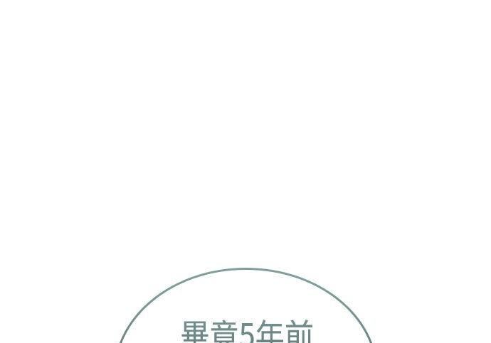 第95话 第143页