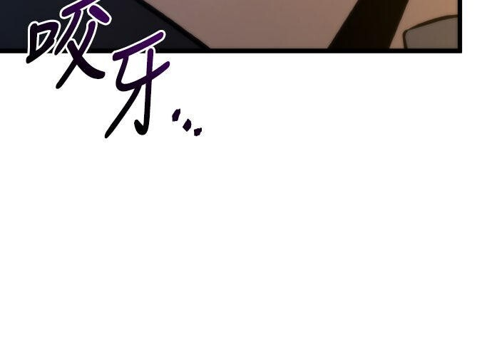 第95话 第178页