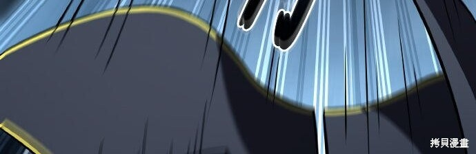 第95话 第225页