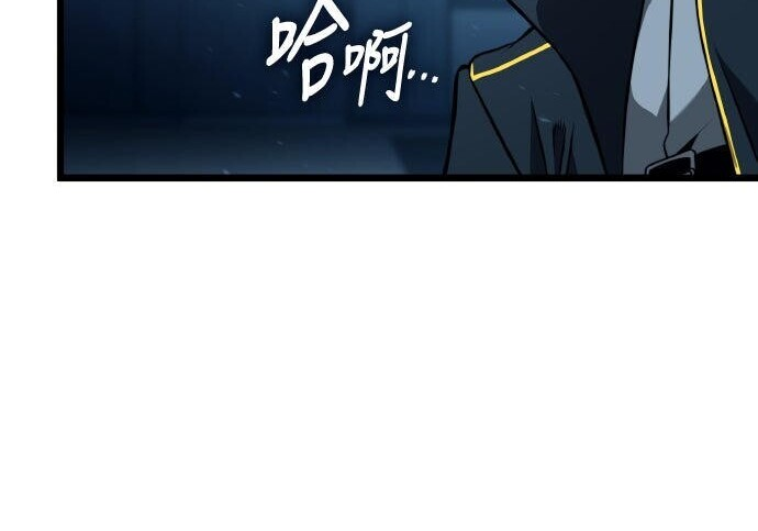 第95话 第252页