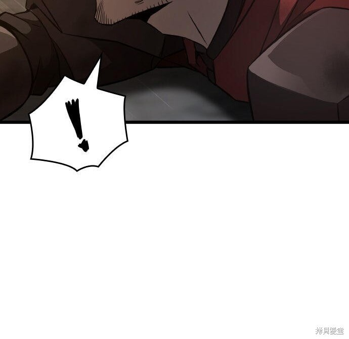 第95话 第284页