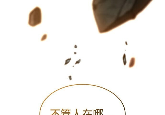 第95话 第306页