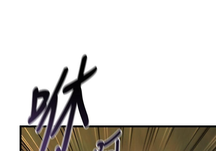 第96话 第37页
