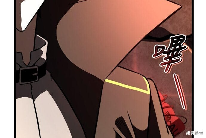 第96话 第65页