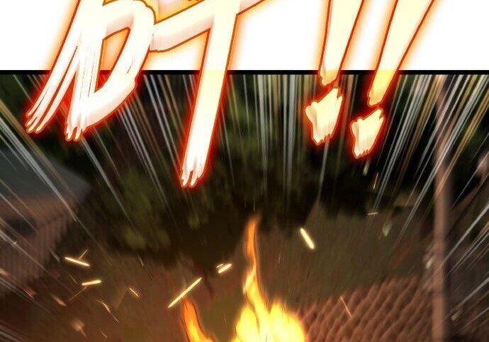 第96话 第68页