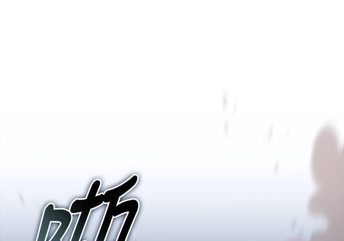 第96话 第79页