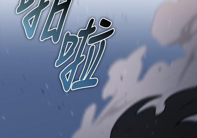 第96话 第80页