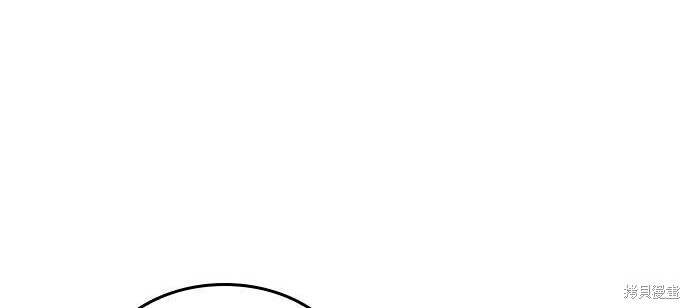 第96话 第105页