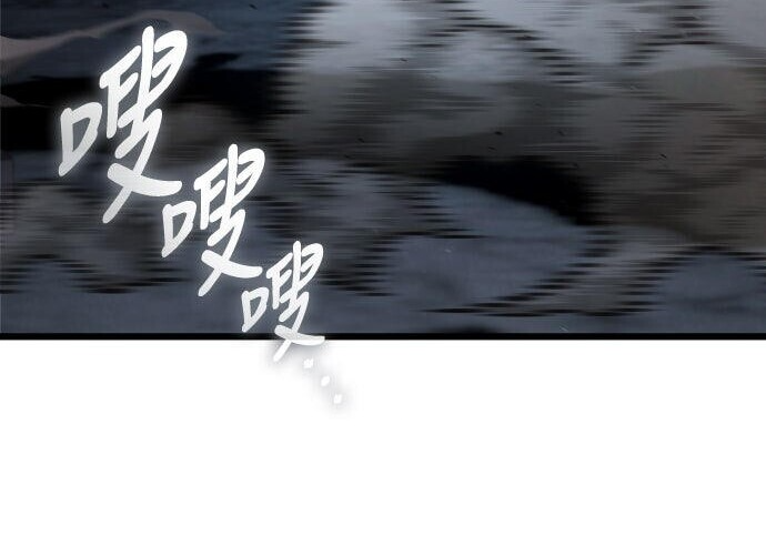 第96话 第108页
