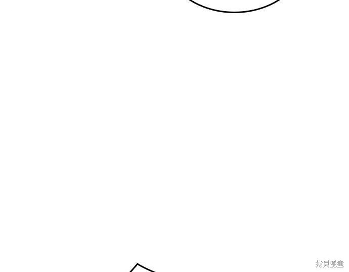 第96话 第121页