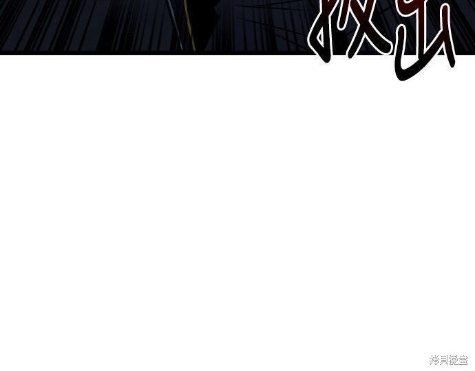 第96话 第125页