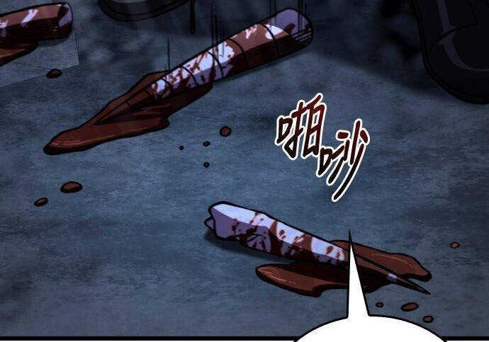 第96话 第128页