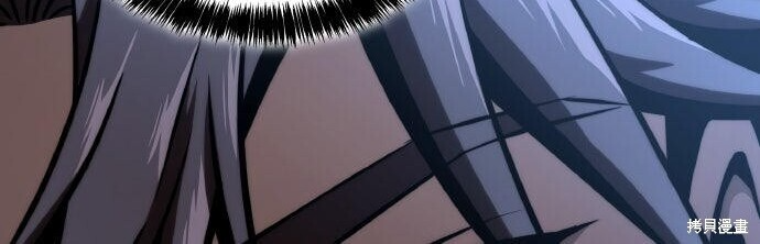 第96话 第137页