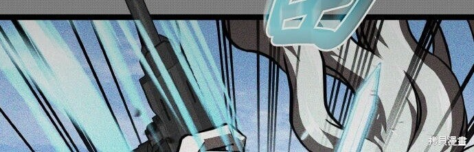 第96话 第141页