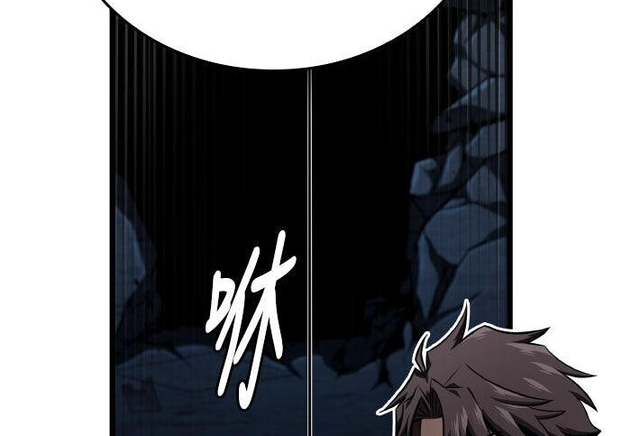 第96话 第168页