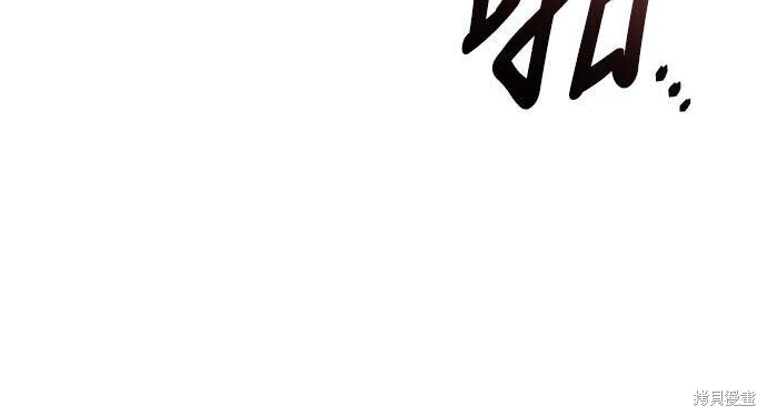 第96话 第173页