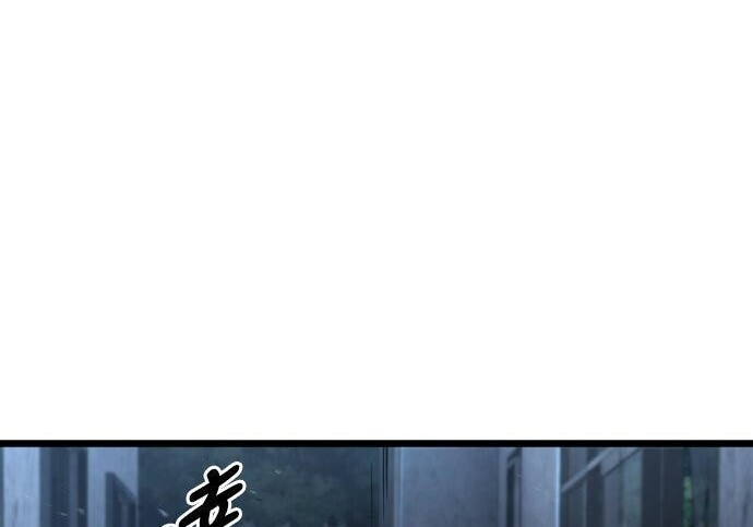 第96话 第183页