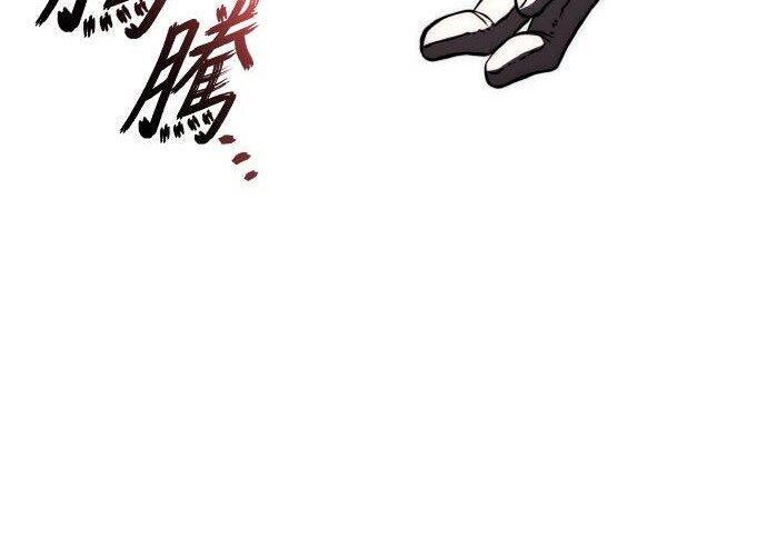 第96话 第188页