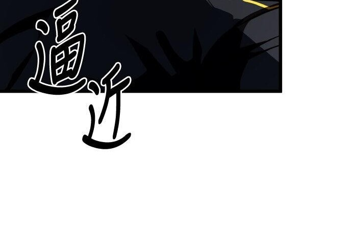 第96话 第192页