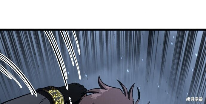 第96话 第221页