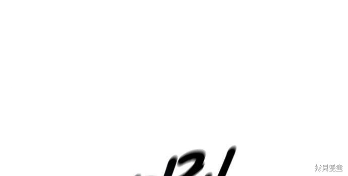 第96话 第225页