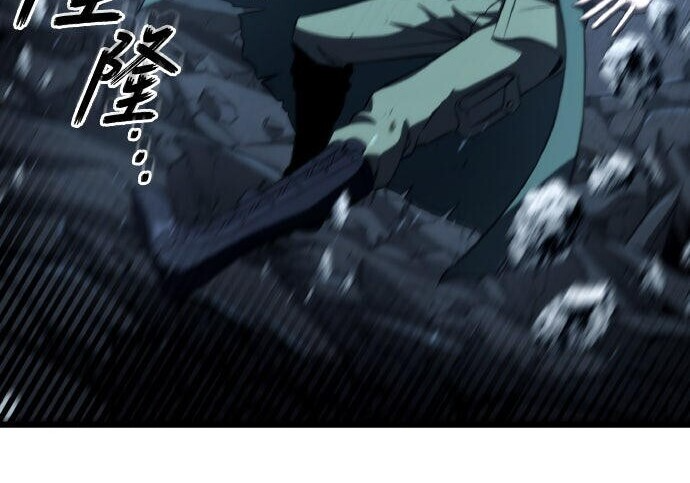 第96话 第252页