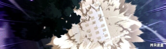 第96话 第261页
