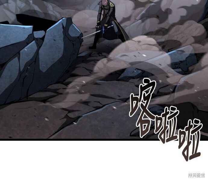 第96话 第268页