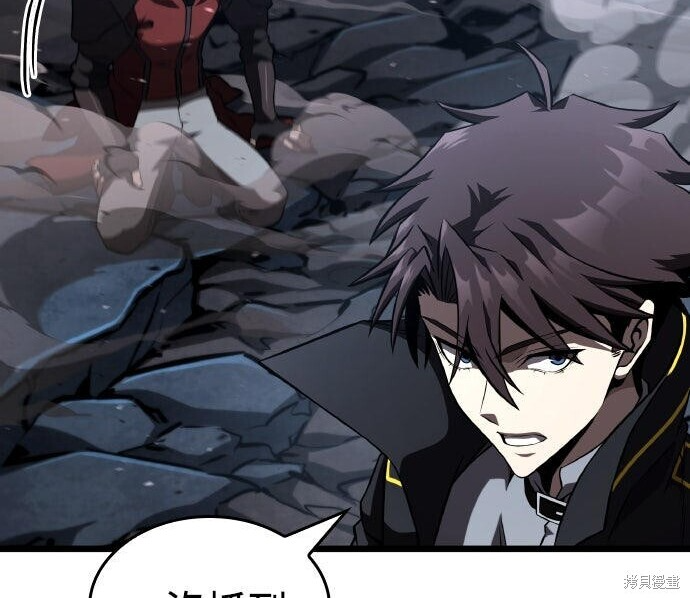 第96话 第271页