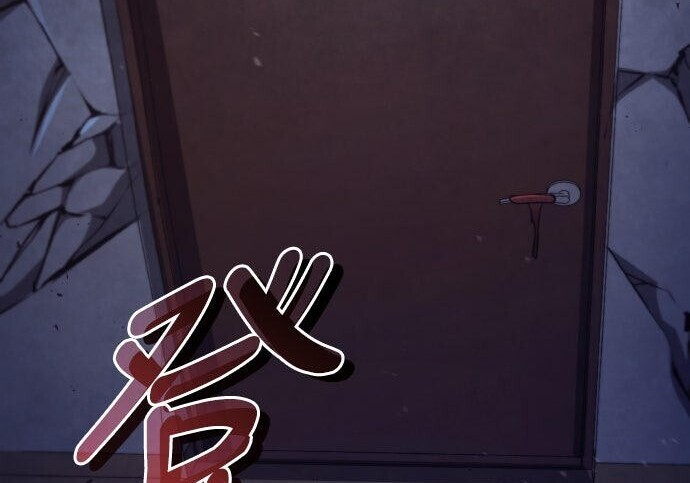 第96话 第291页