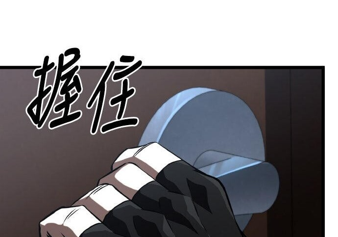 第96话 第299页