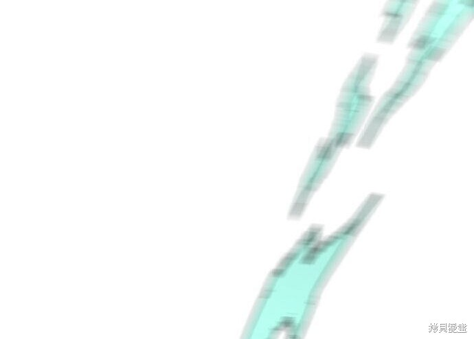 第96话 第301页