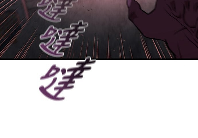 第96话 第340页