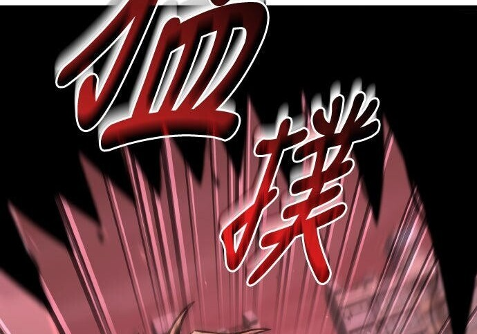 第96话 第347页