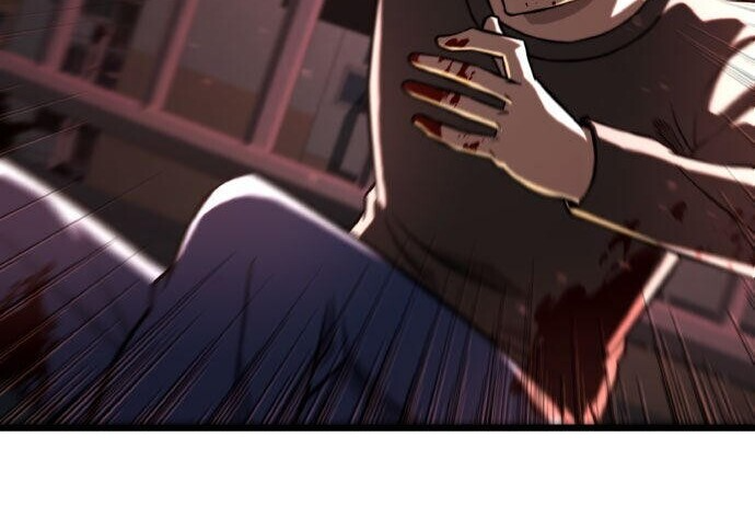 第97话 第11页
