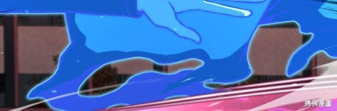 第97话 第20页
