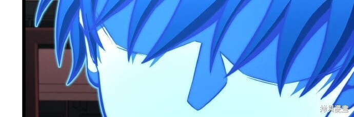 第97话 第24页