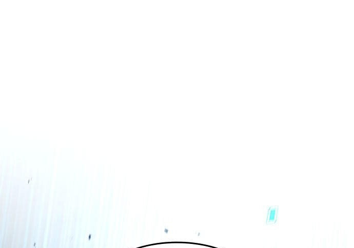 第97话 第53页