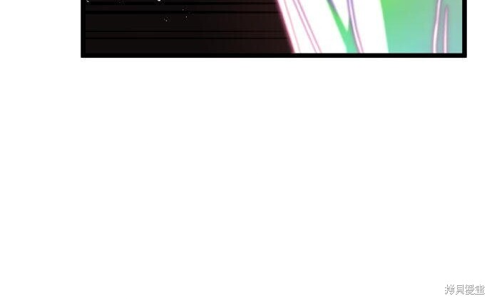 第97话 第132页