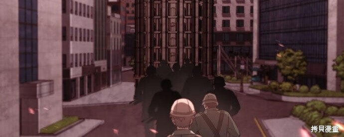 第97话 第172页