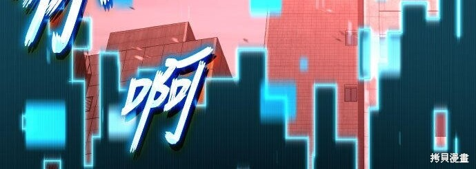 第97话 第200页